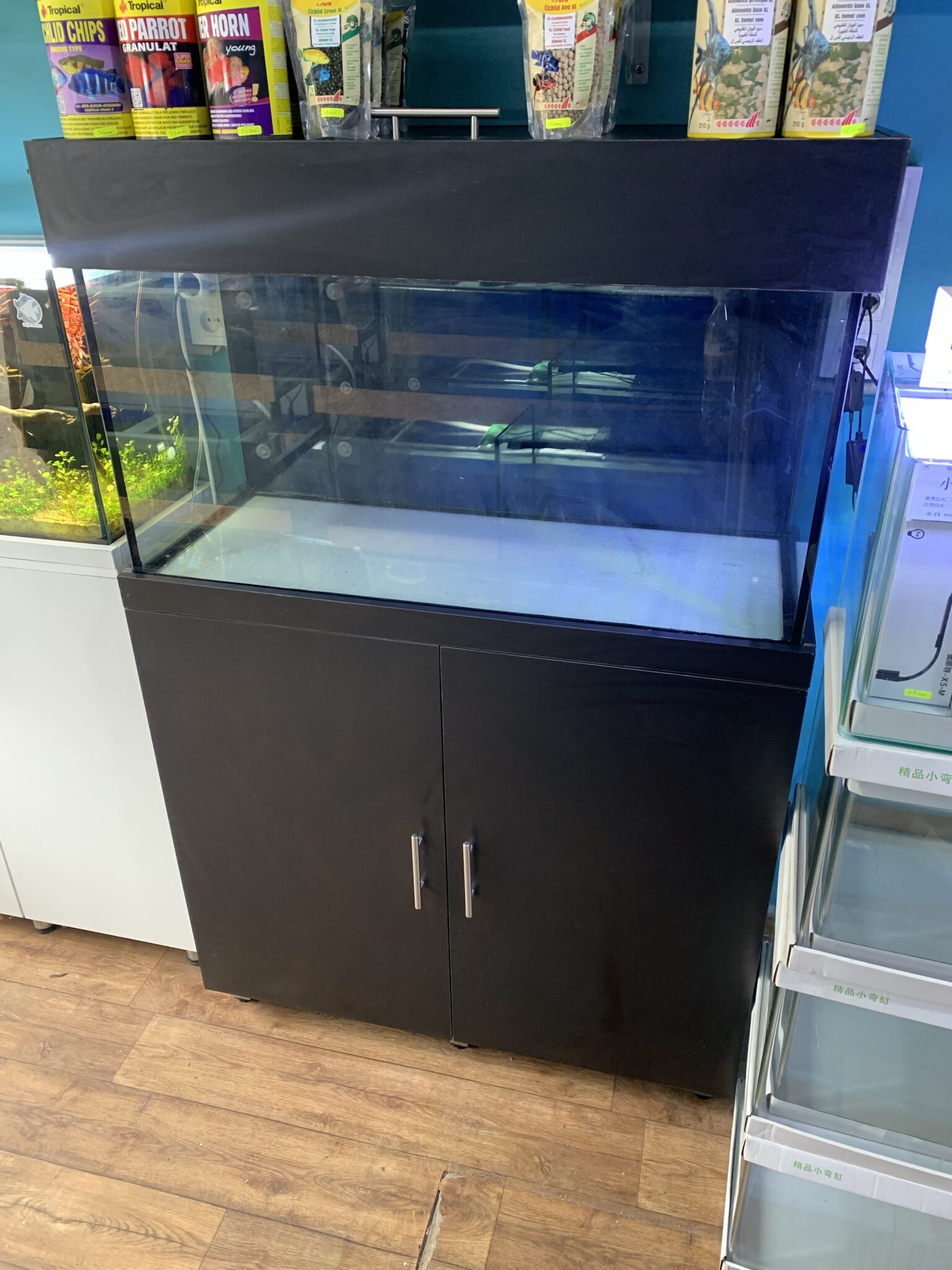 Aquarium 200 Litres Aqua Dream Shop