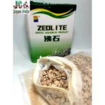 Zéolite 500 g