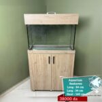 Aquarium 120 L melaminee