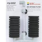 Filtre exhausteur xy-002