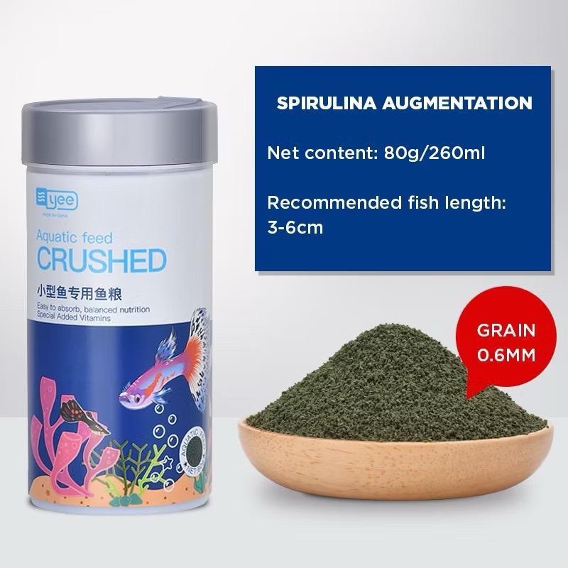 img_1484 Nourriture (spiruline) 170g – Image 1