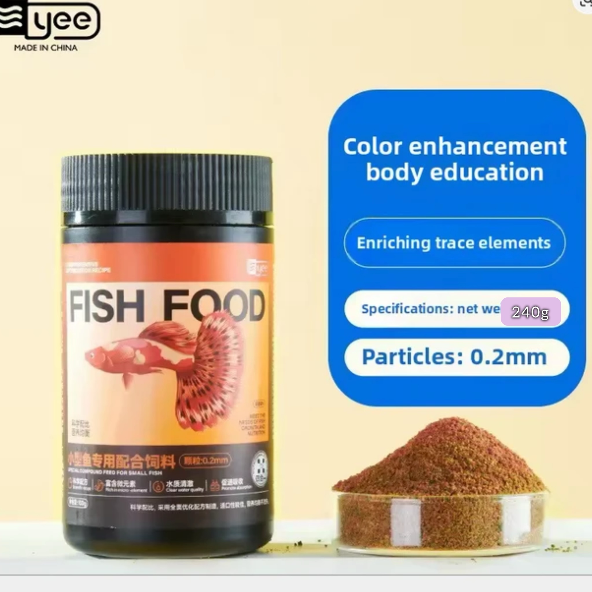 photo-output-439 Nourriture (granulés) mini – Image 1