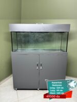 Aquarium 240L melaminee