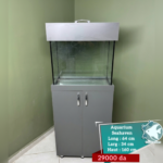 Aquarium 81 L melaminee